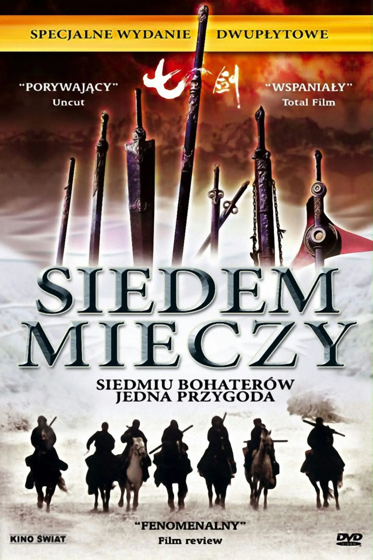 Plakat filmowy "Siedem Mieczy"