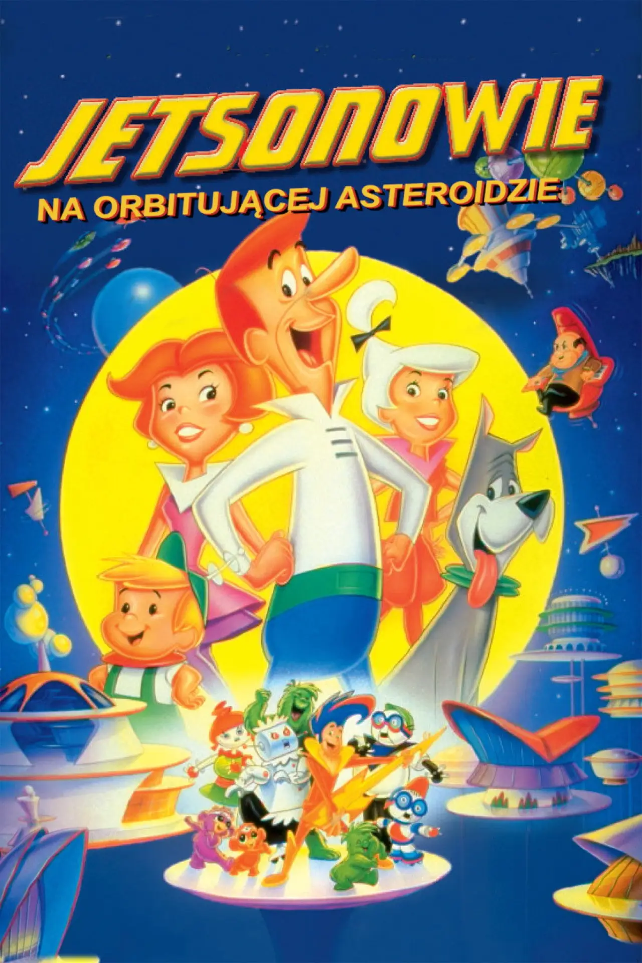 Plakat filmowy "Jetsonowie: Na orbitującej asteroidzie"