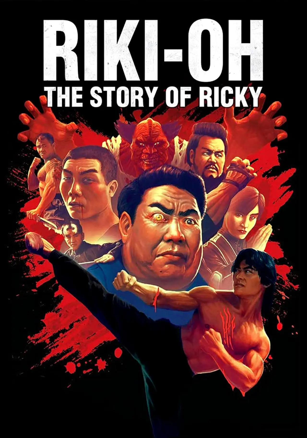 Plakat filmowy "力王"