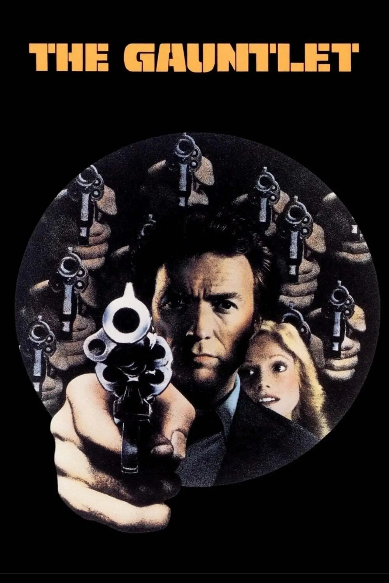 Plakat filmowy "Wyzwanie"