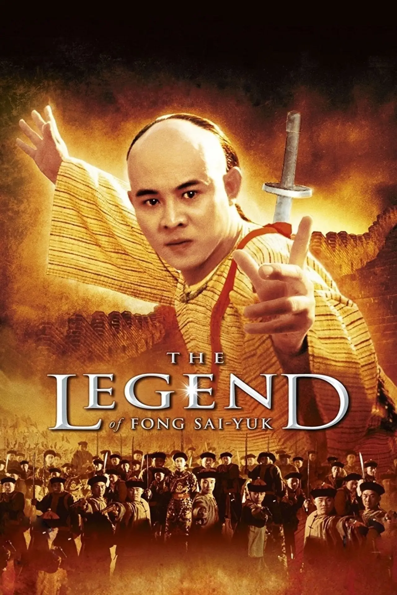 Plakat filmowy "Fong Sai-Yuk"