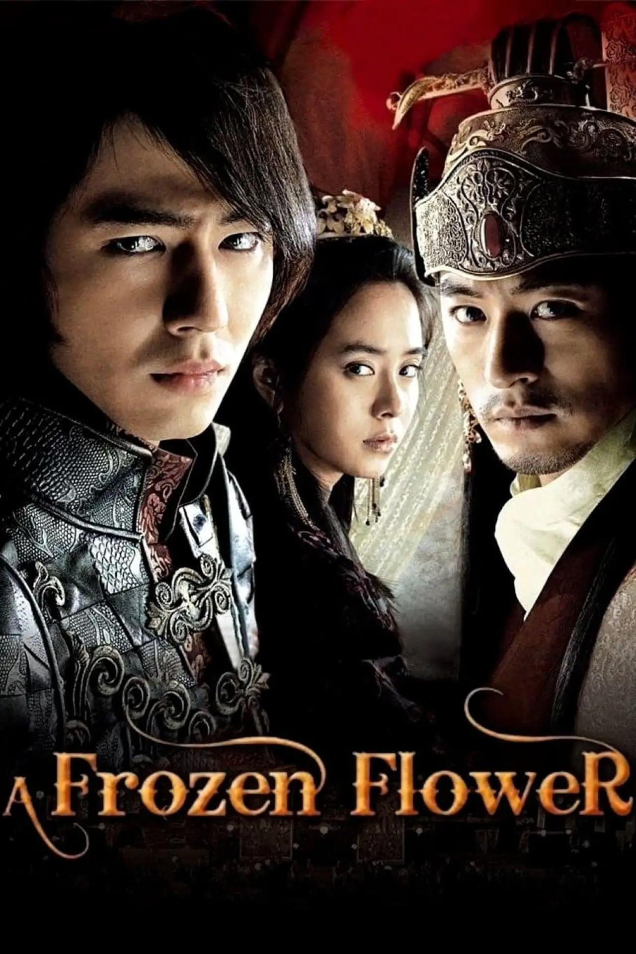 Plakat filmowy "쌍화점"