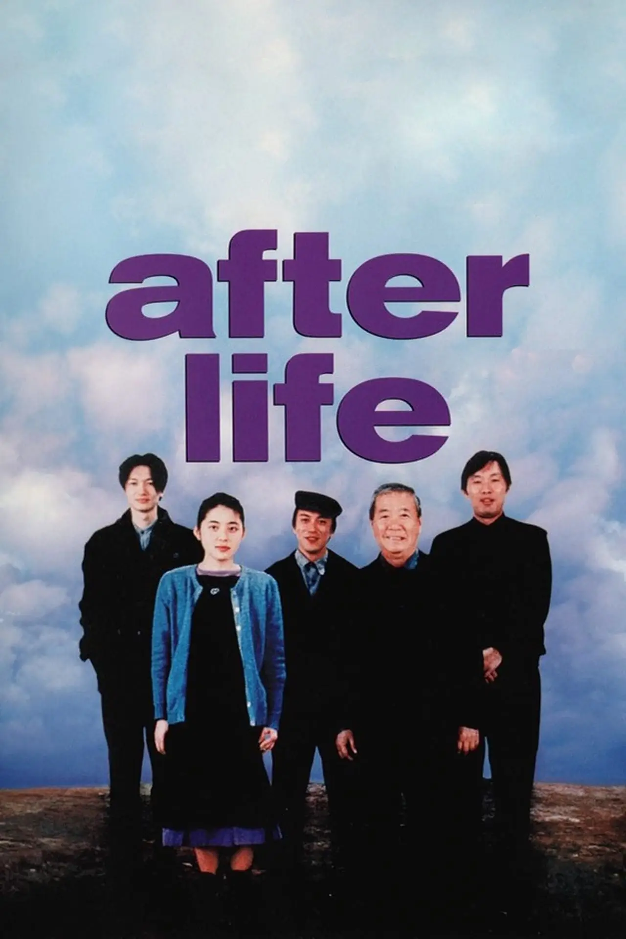 Plakat filmowy "After Life"