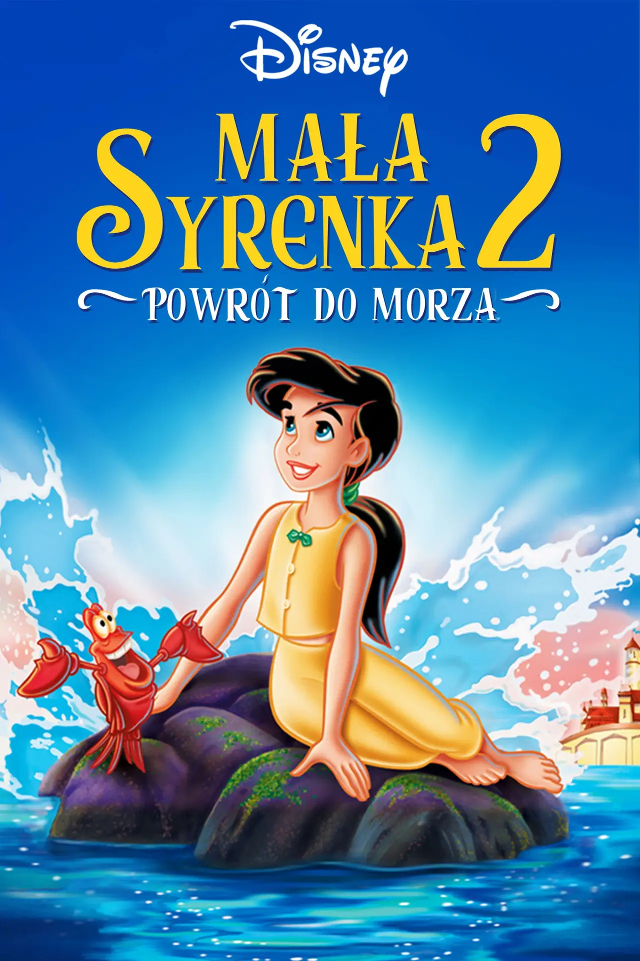 Plakat filmowy "Mała Syrenka 2: Powrót do morza"
