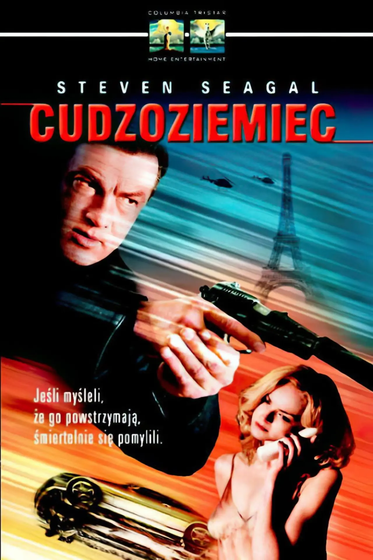 Plakat filmowy "Cudzoziemiec"