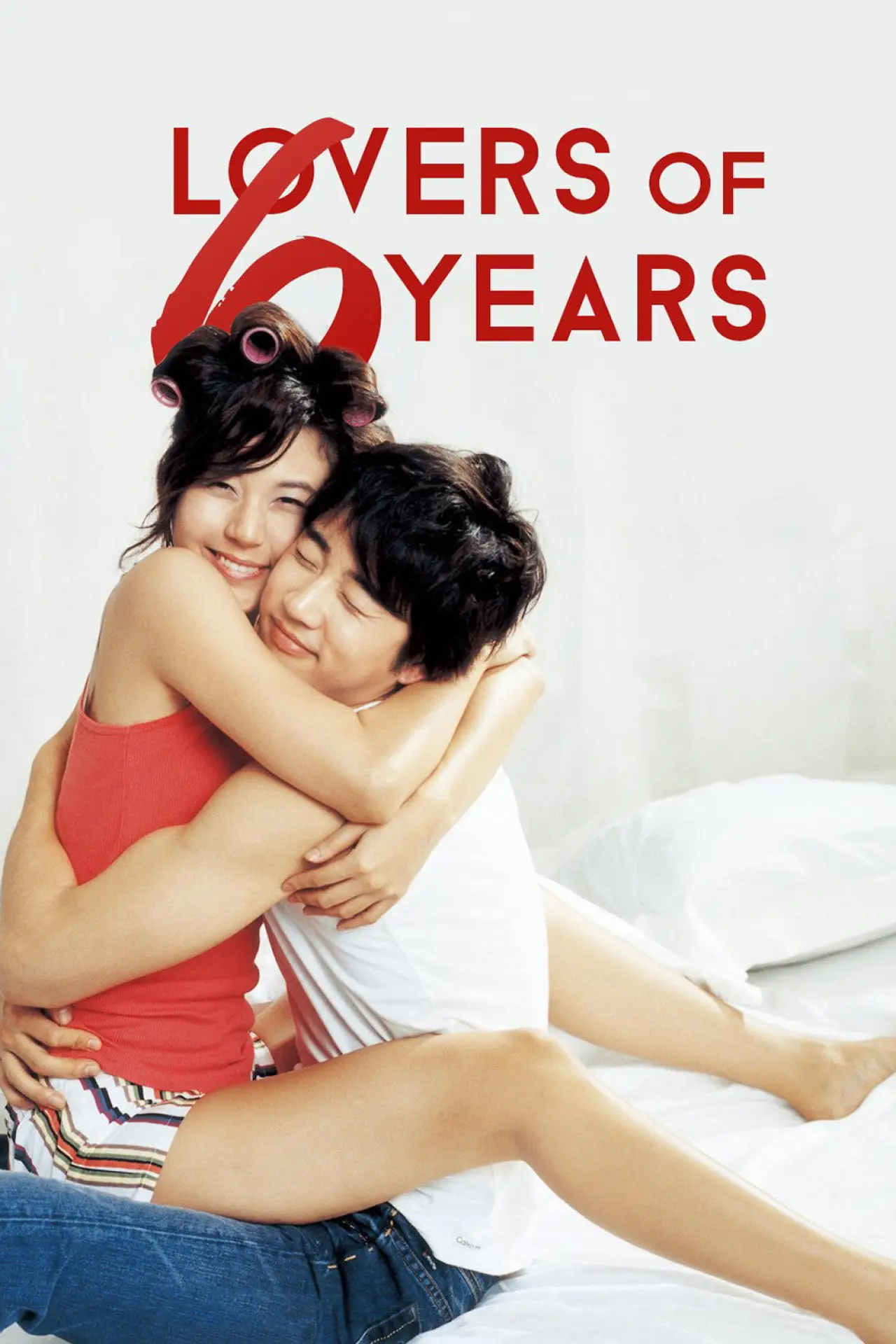 Plakat filmowy "6년째 연애중"