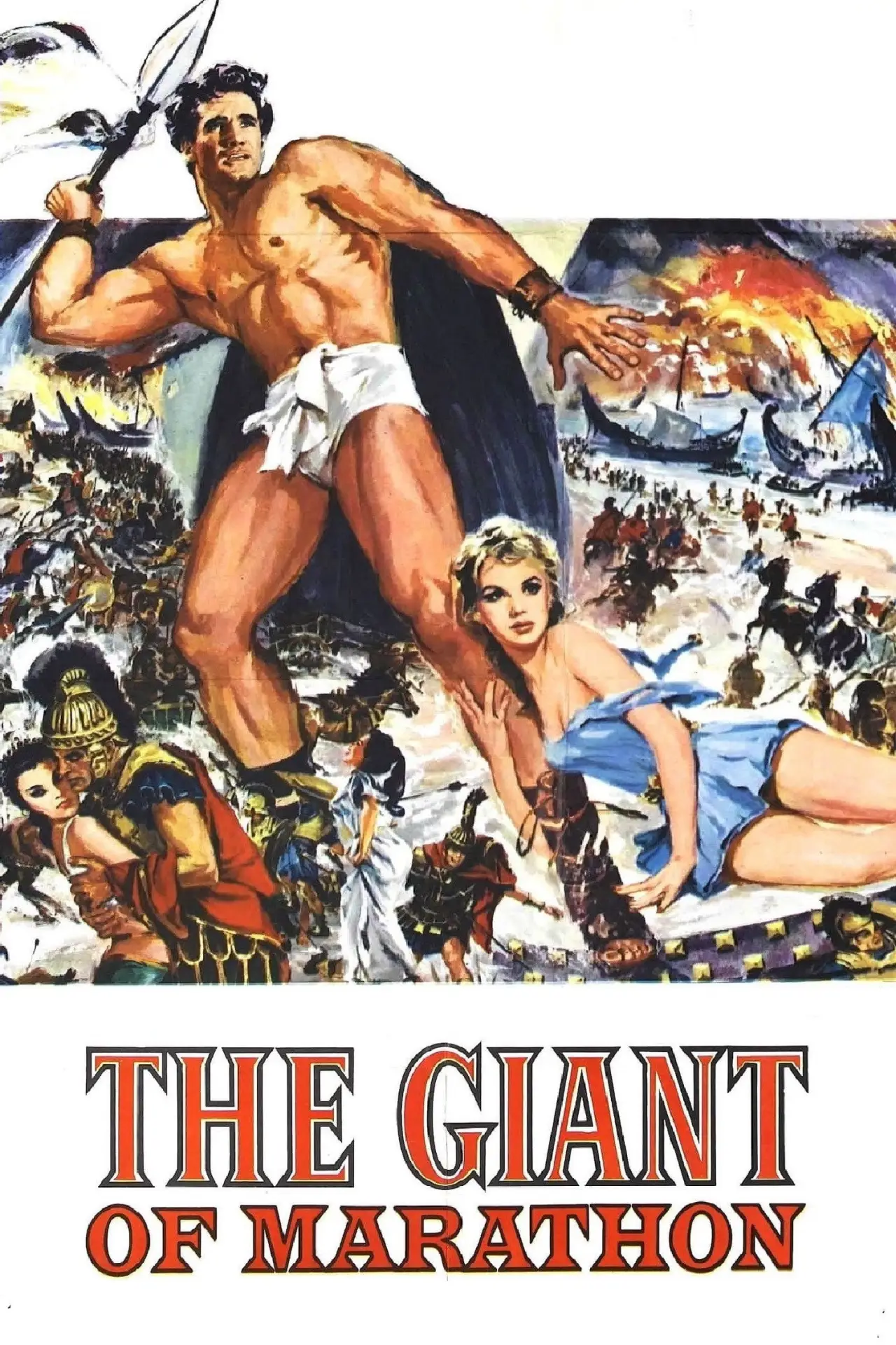Plakat filmowy "Bitwa pod Maratonem"