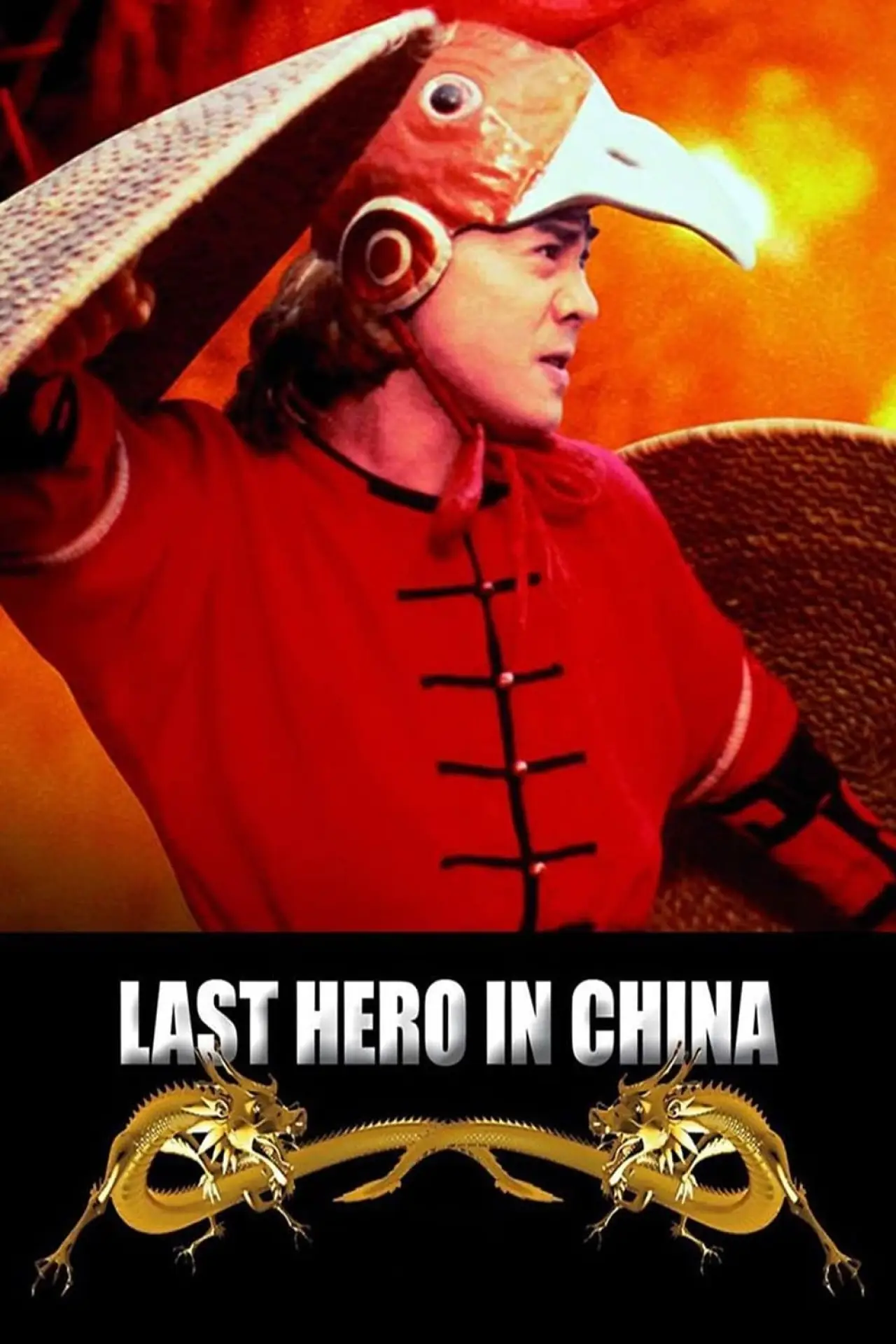 Plakat filmowy "Ostatni Wojownik"