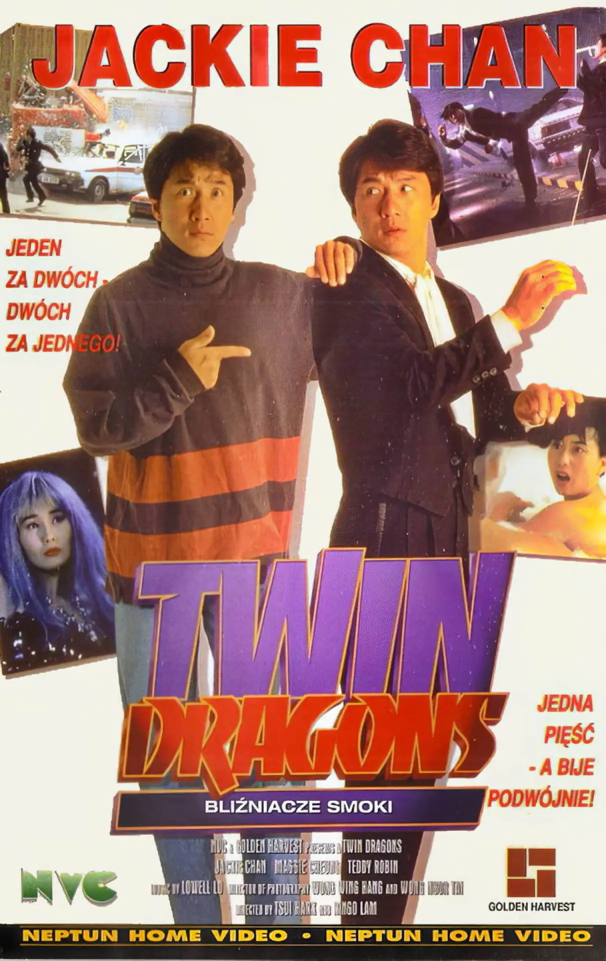 Plakat filmowy "Bliźniacze Smoki"