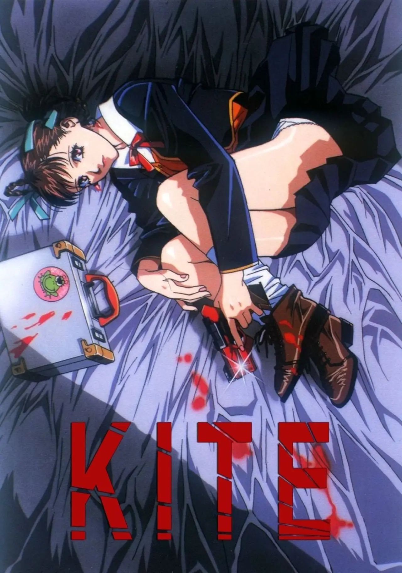 Plakat filmowy "カイト"