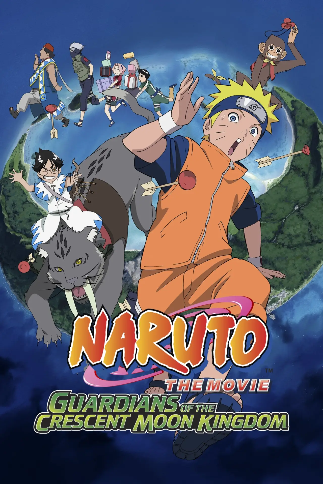 Plakat filmowy "劇場版 NARUTO -ナルト- 大興奮!みかづき島のアニマル騒動だってばよ"
