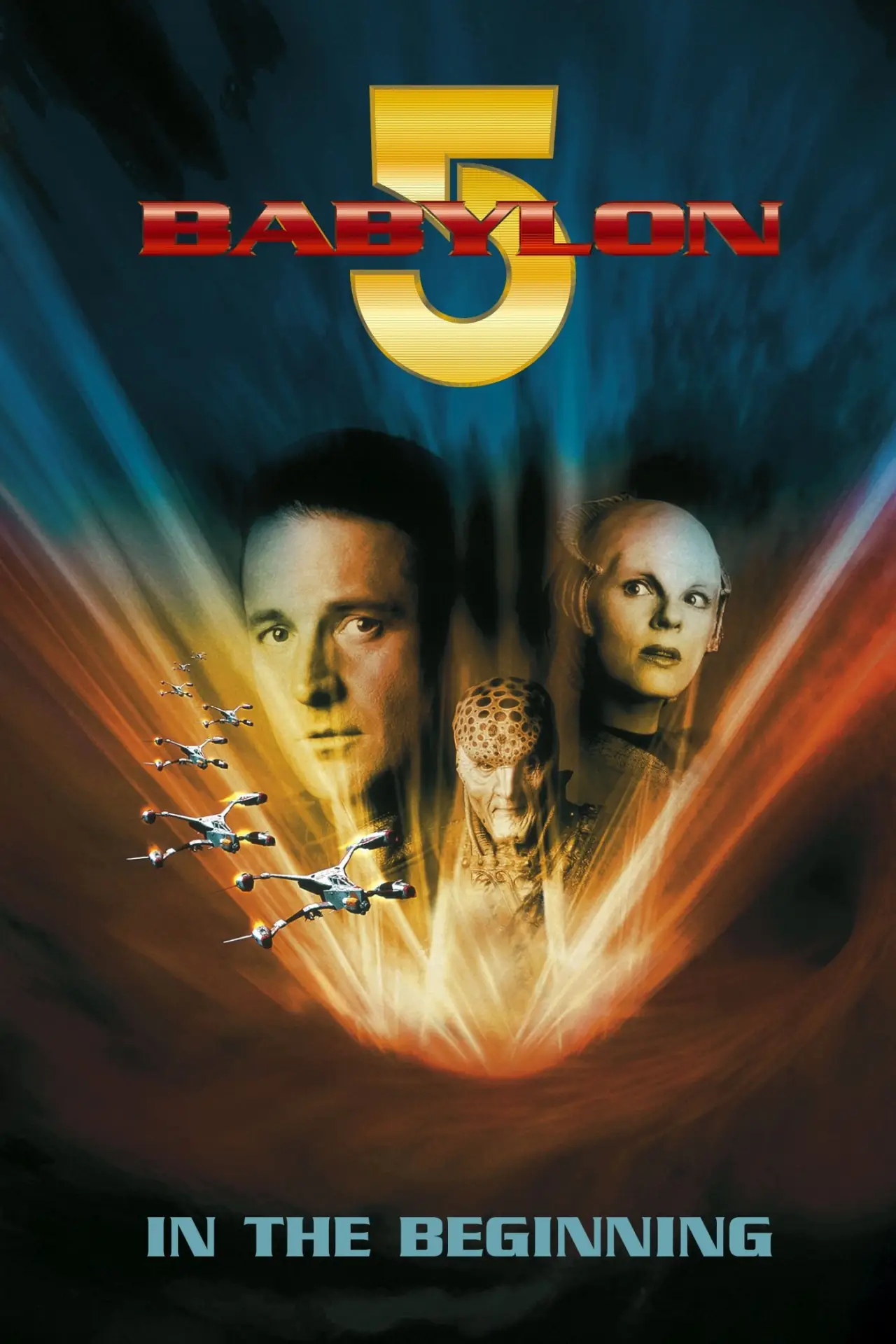 Plakat filmowy "Babylon 5: Narodziny"