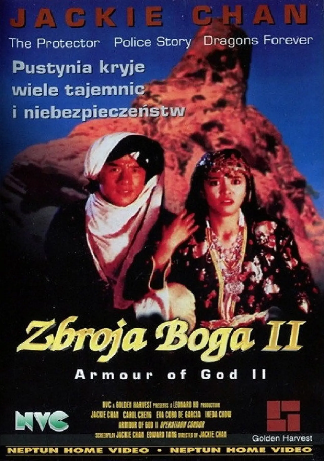 Plakat filmowy "Zbroja Boga 2: Operacja Kondor"