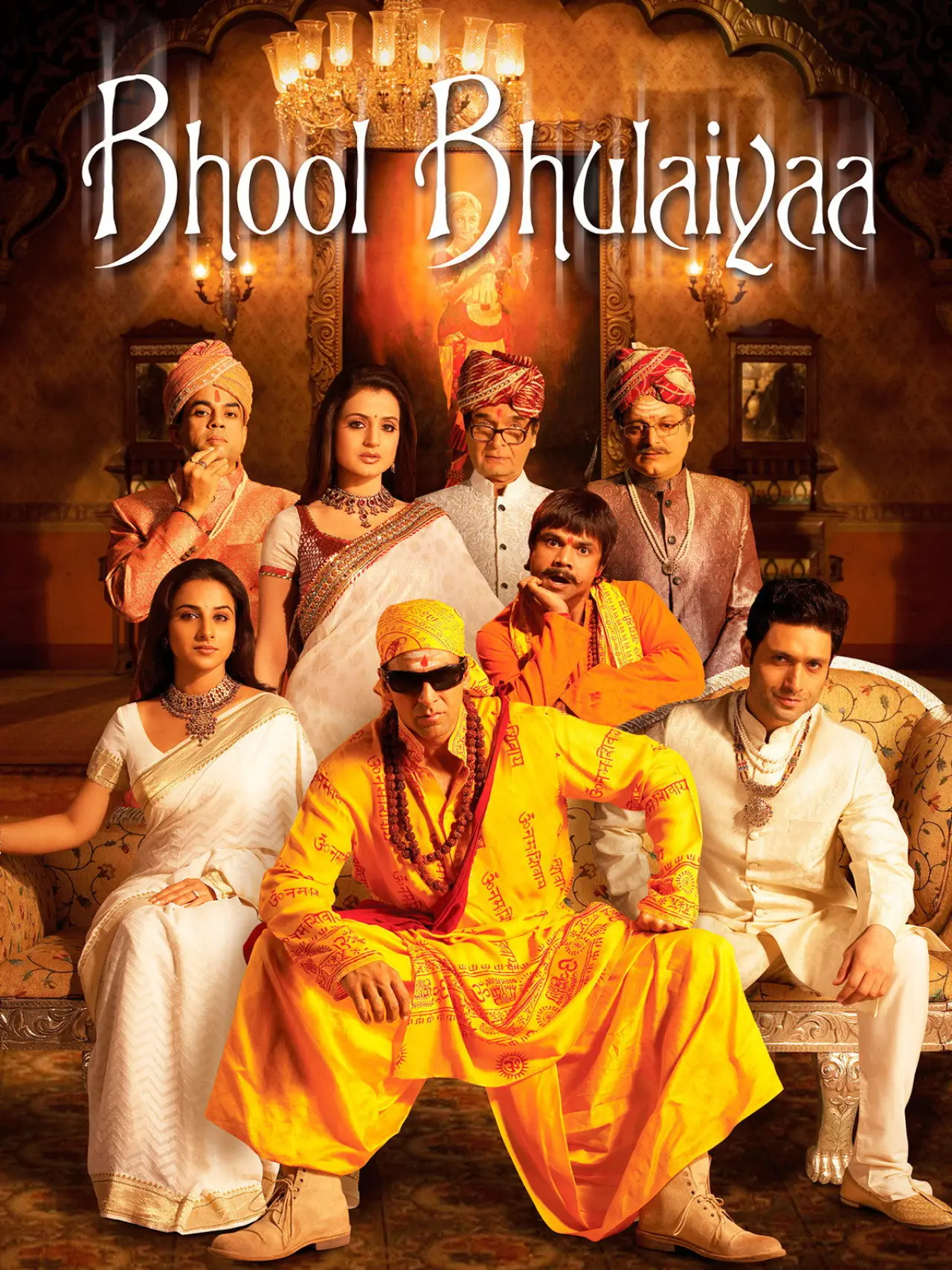 Plakat filmowy "भूल भुलैया"