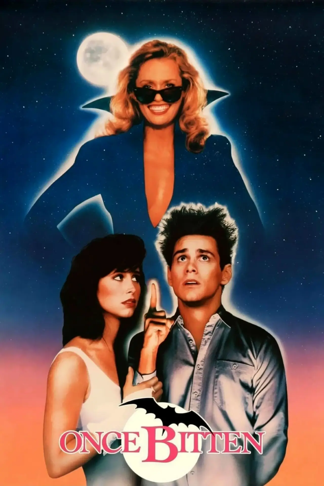Plakat filmowy "Pocałunek księżniczki"