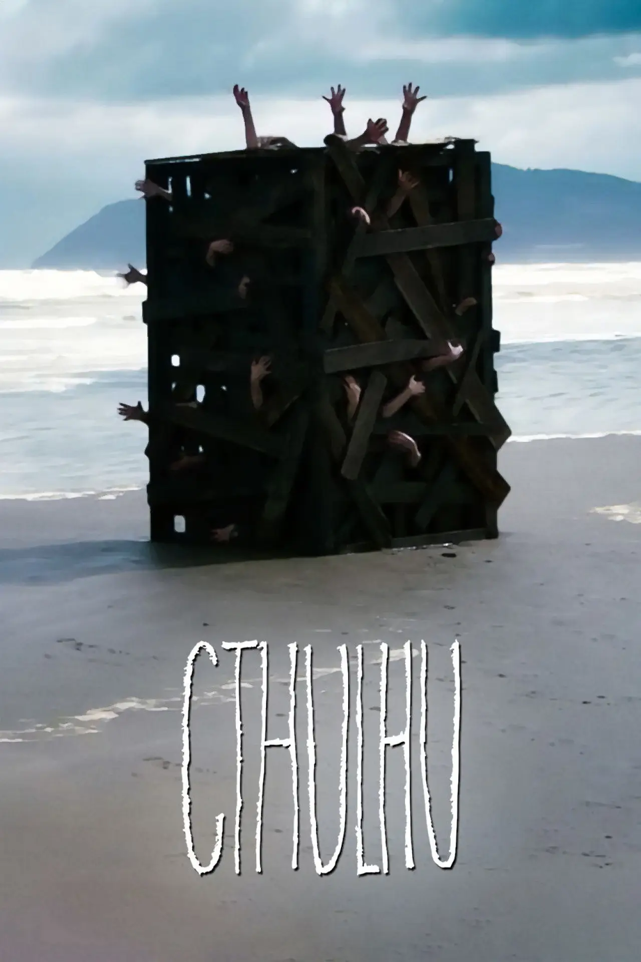 Plakat filmowy "Cthulhu"