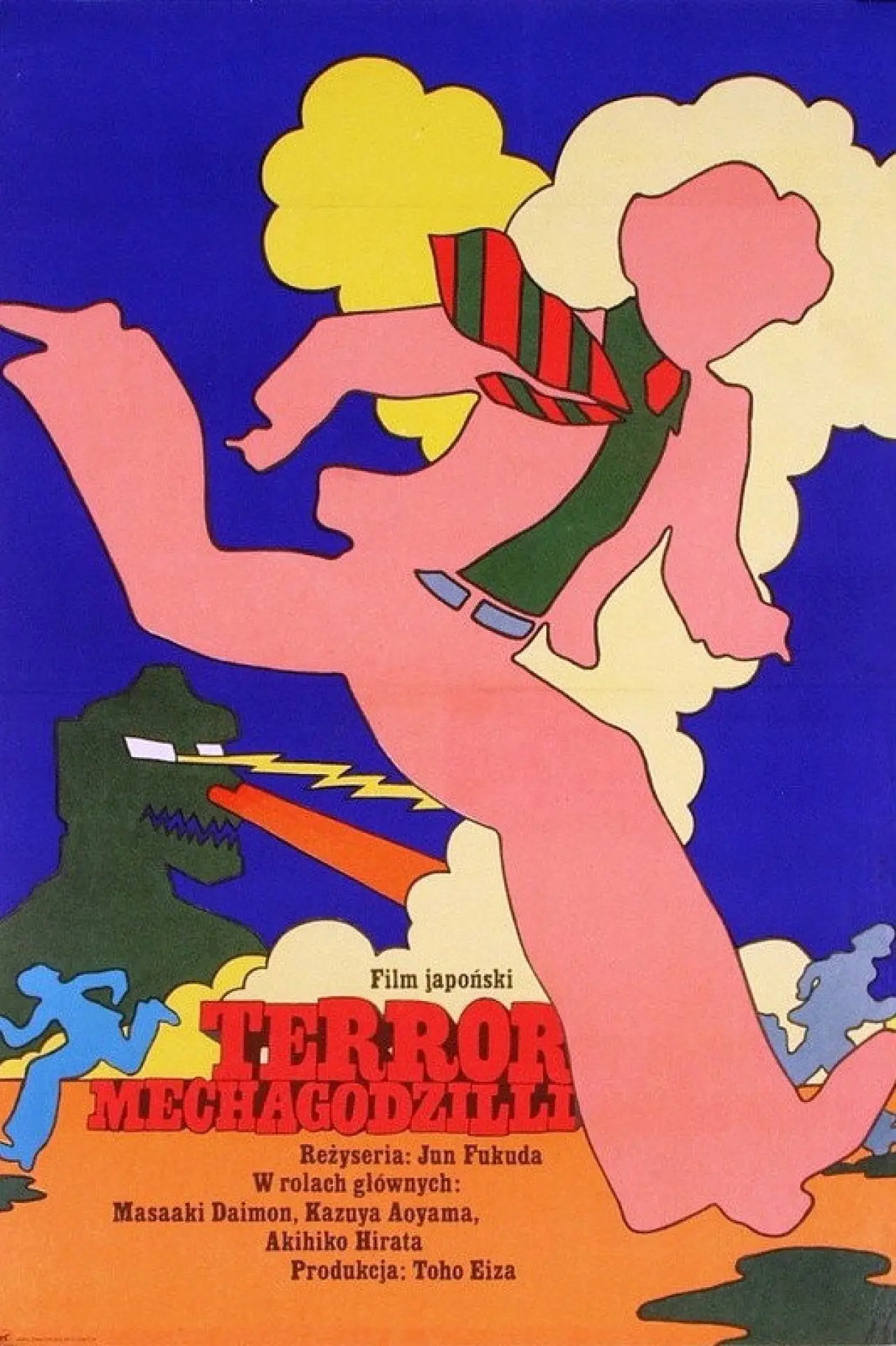 Plakat filmowy "Powrót mechagodzilli"