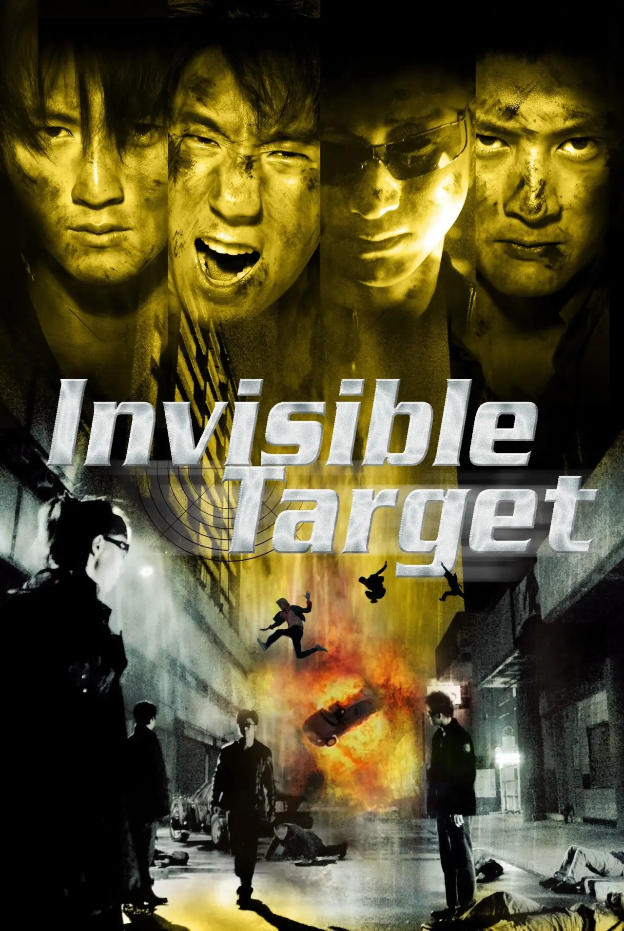 Plakat filmowy "Niewidzialny cel"
