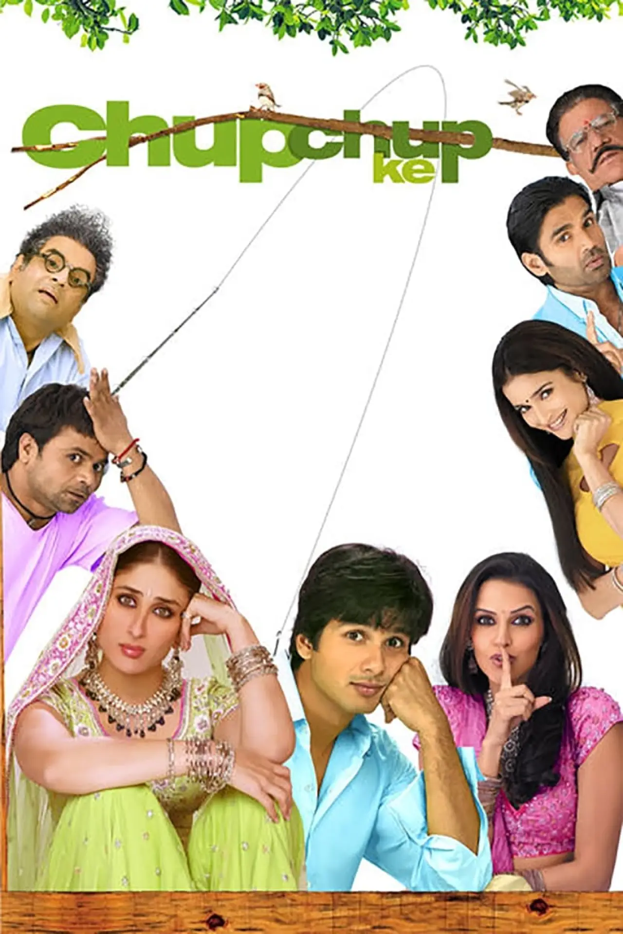 Plakat filmowy "चुप चुप के"