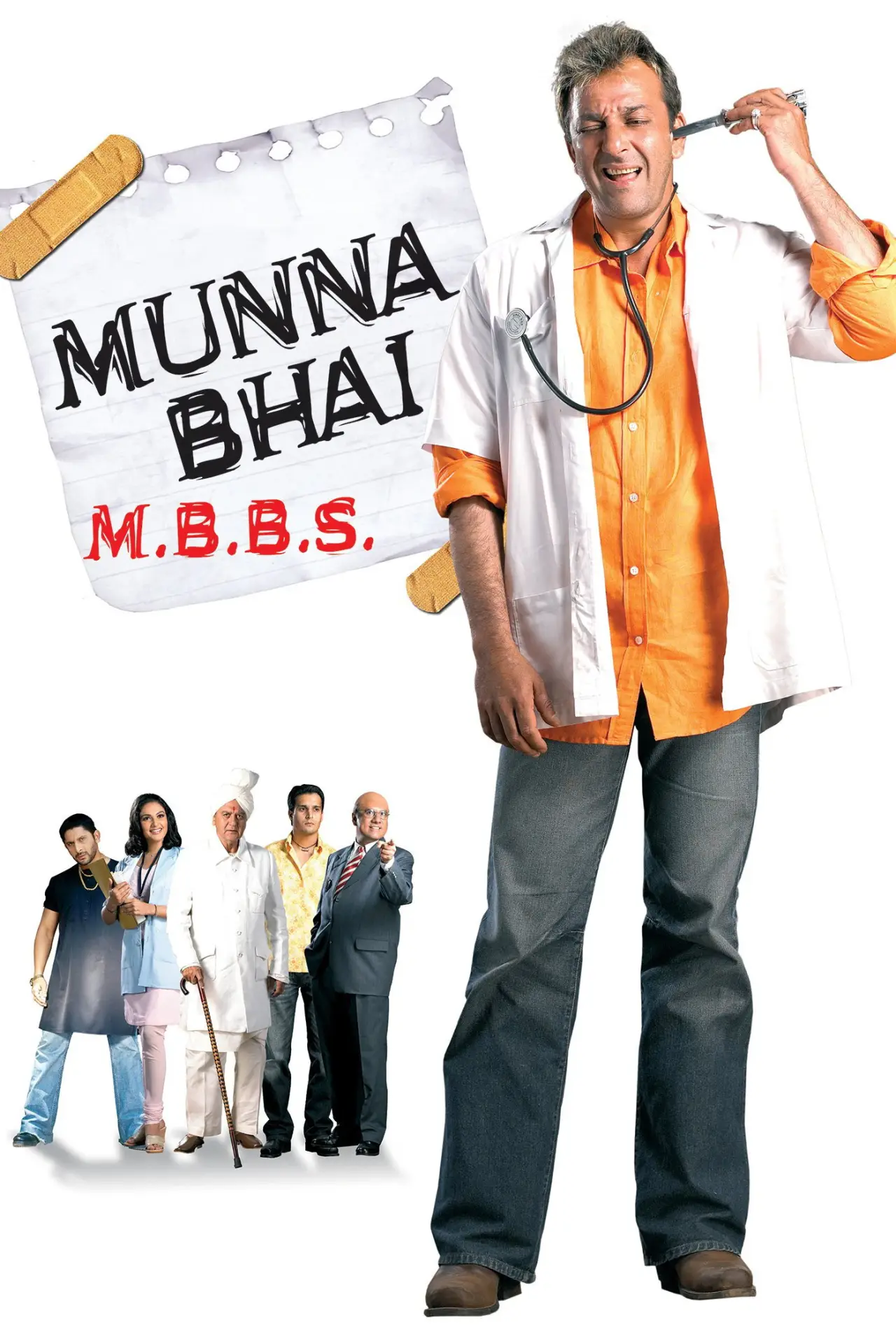 Plakat filmowy "मुन्ना भाई एम बी बी एस"