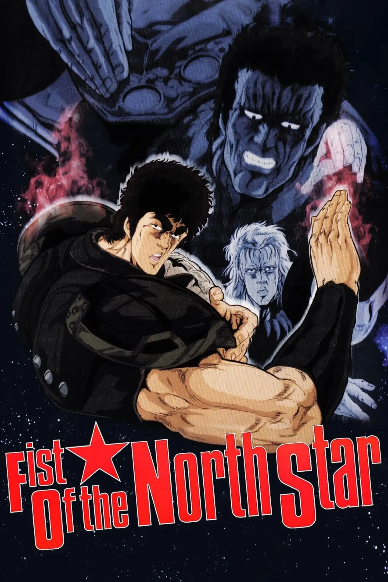 Plakat filmowy "Fist of the North Star - Pięść Gwiazdy Północnej"