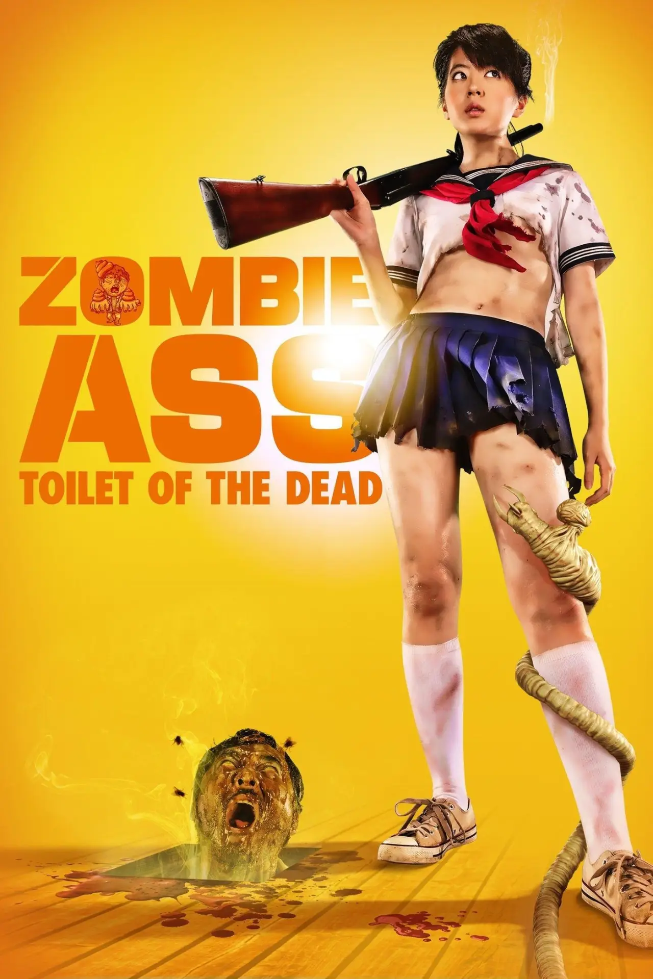 Plakat filmowy "ゾンビアス"
