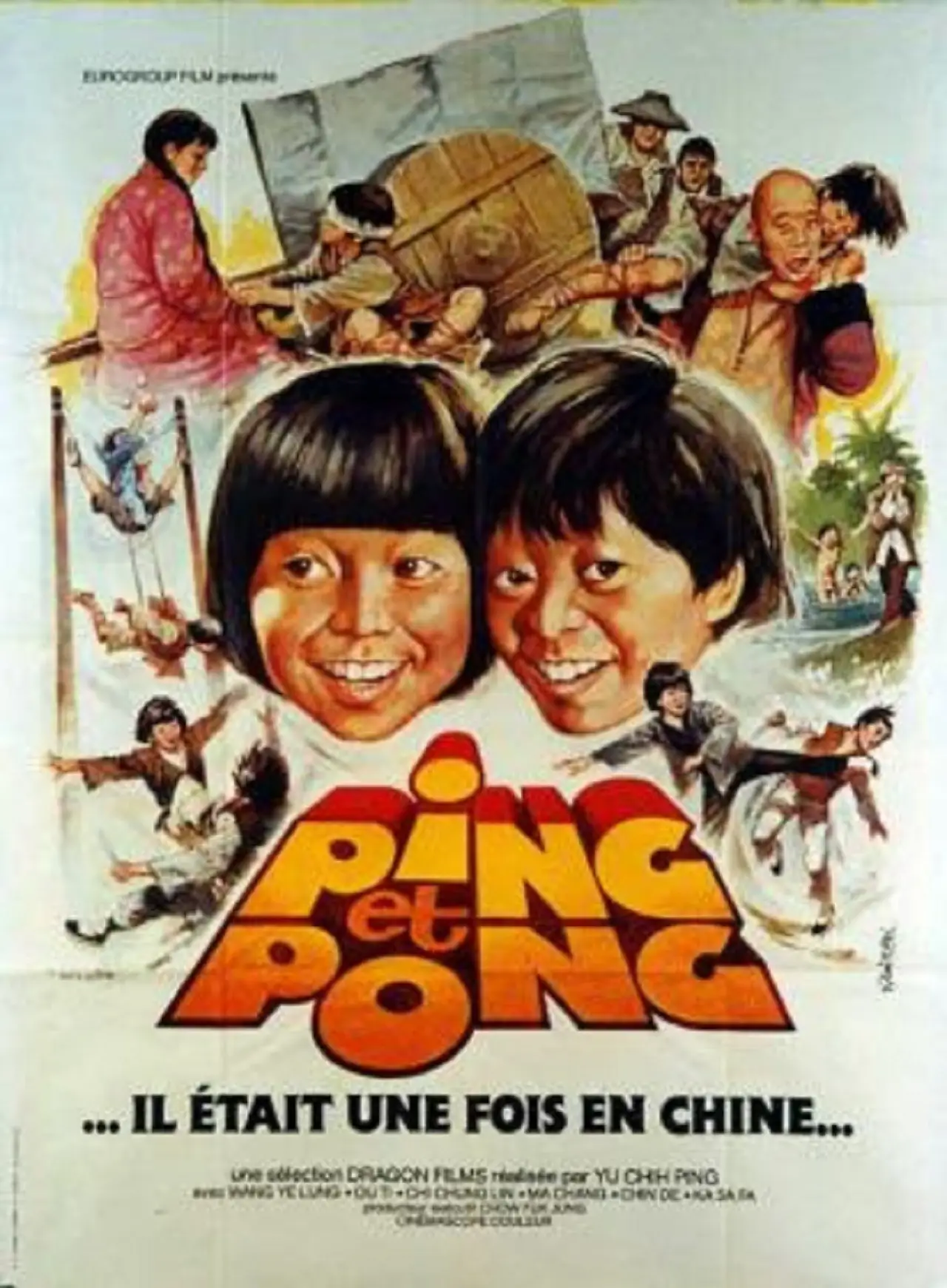 Plakat filmowy "三毛流浪記"