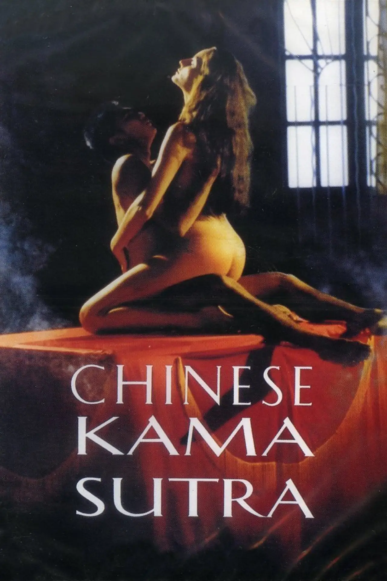 Plakat filmowy "Chinese Kamasutra"