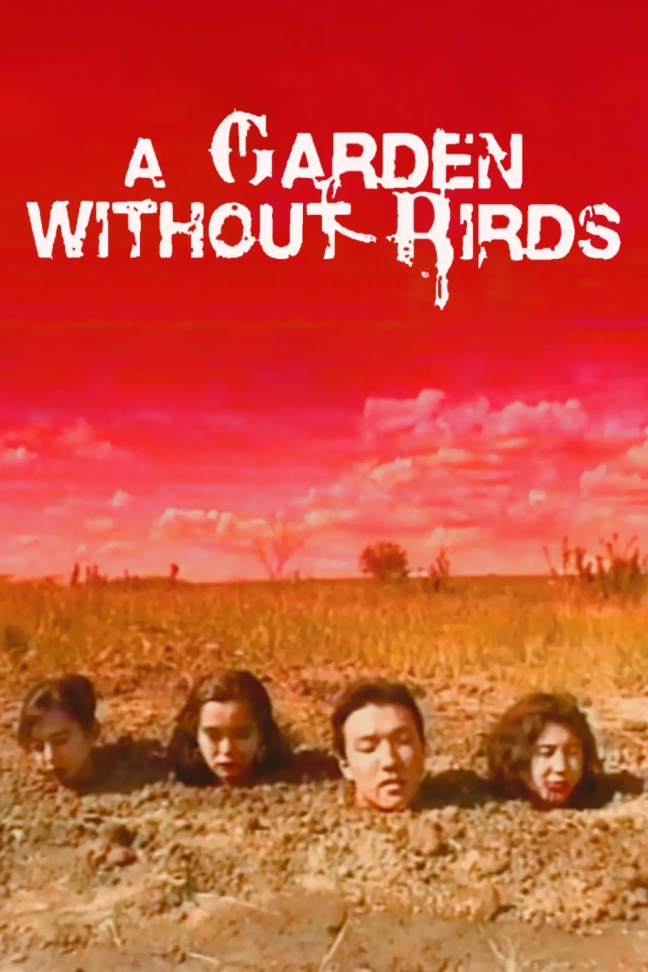 Plakat filmowy "小鳥たちのいない花園"