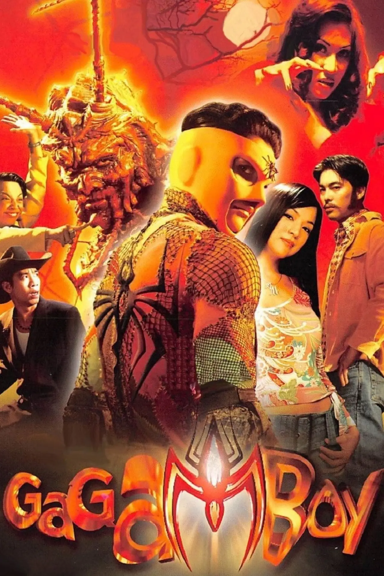 Plakat filmowy "Gagamboy"