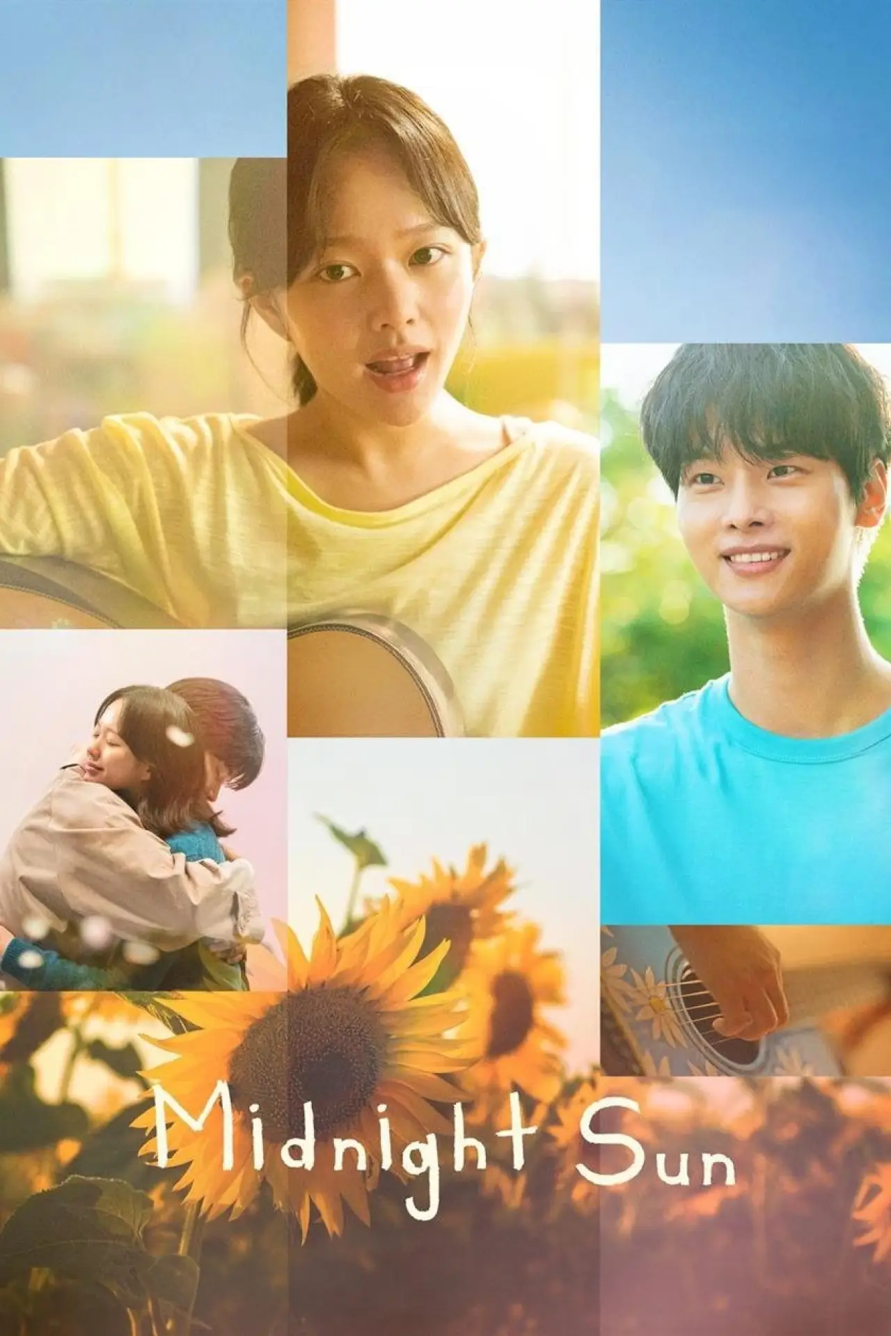 Plakat filmowy "태양의 노래"