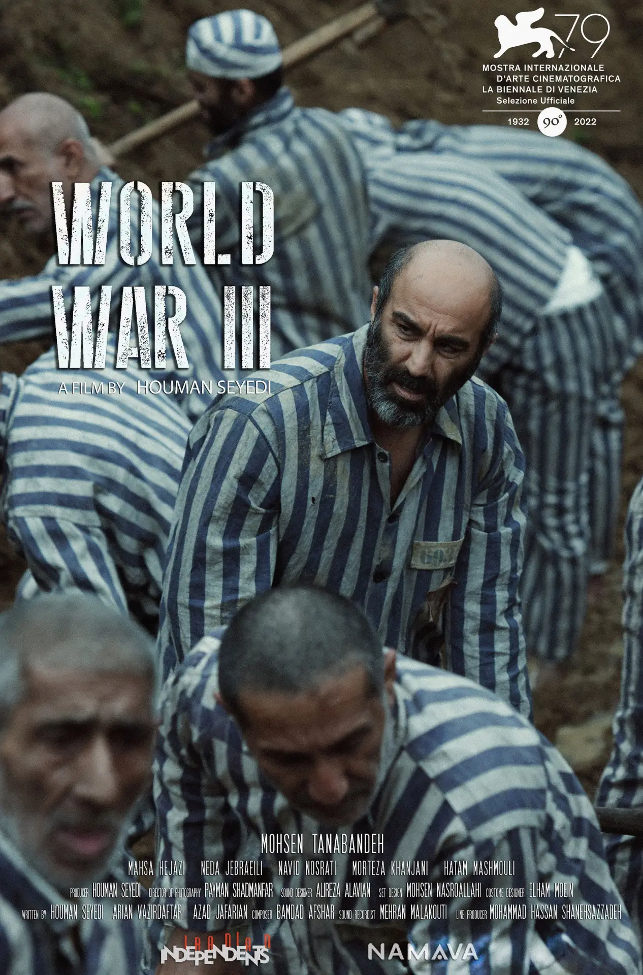 Plakat filmowy "جنگ جهانی سوم"