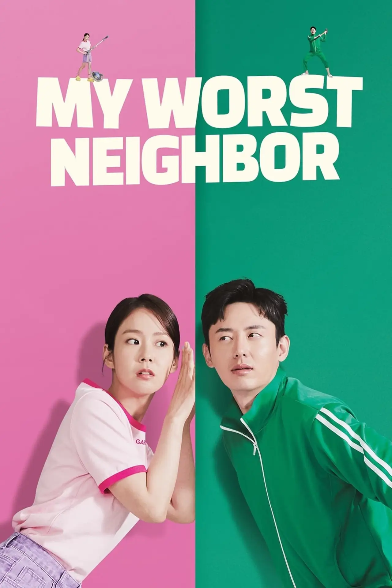 Plakat filmowy "빈틈없는 사이"