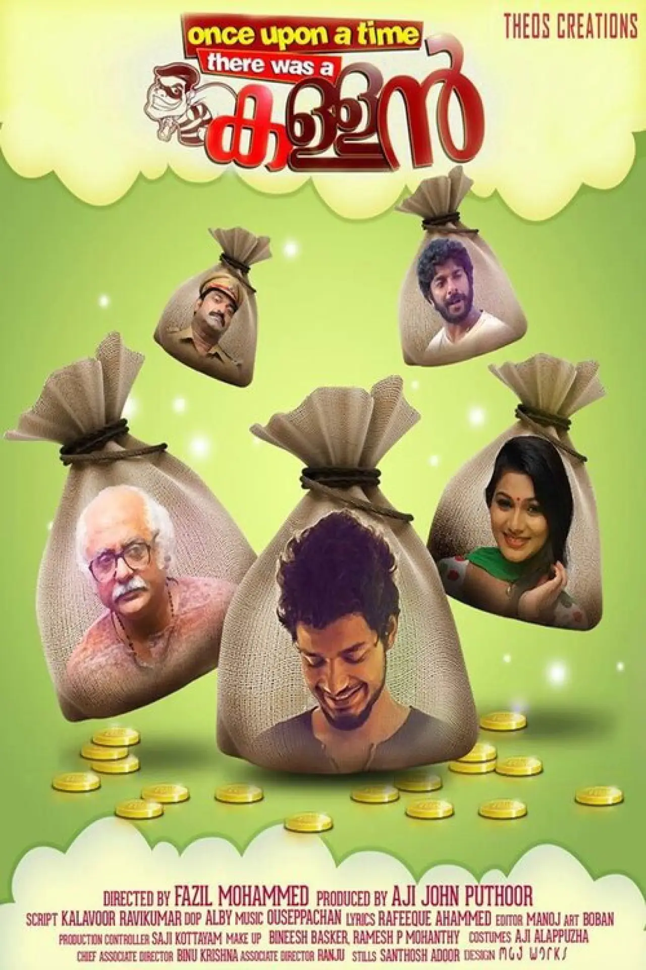 Plakat filmowy "ഒന്സ് ഉപോണ് എ ടൈം തെരെ വാസ് എ കള്ളൻ"