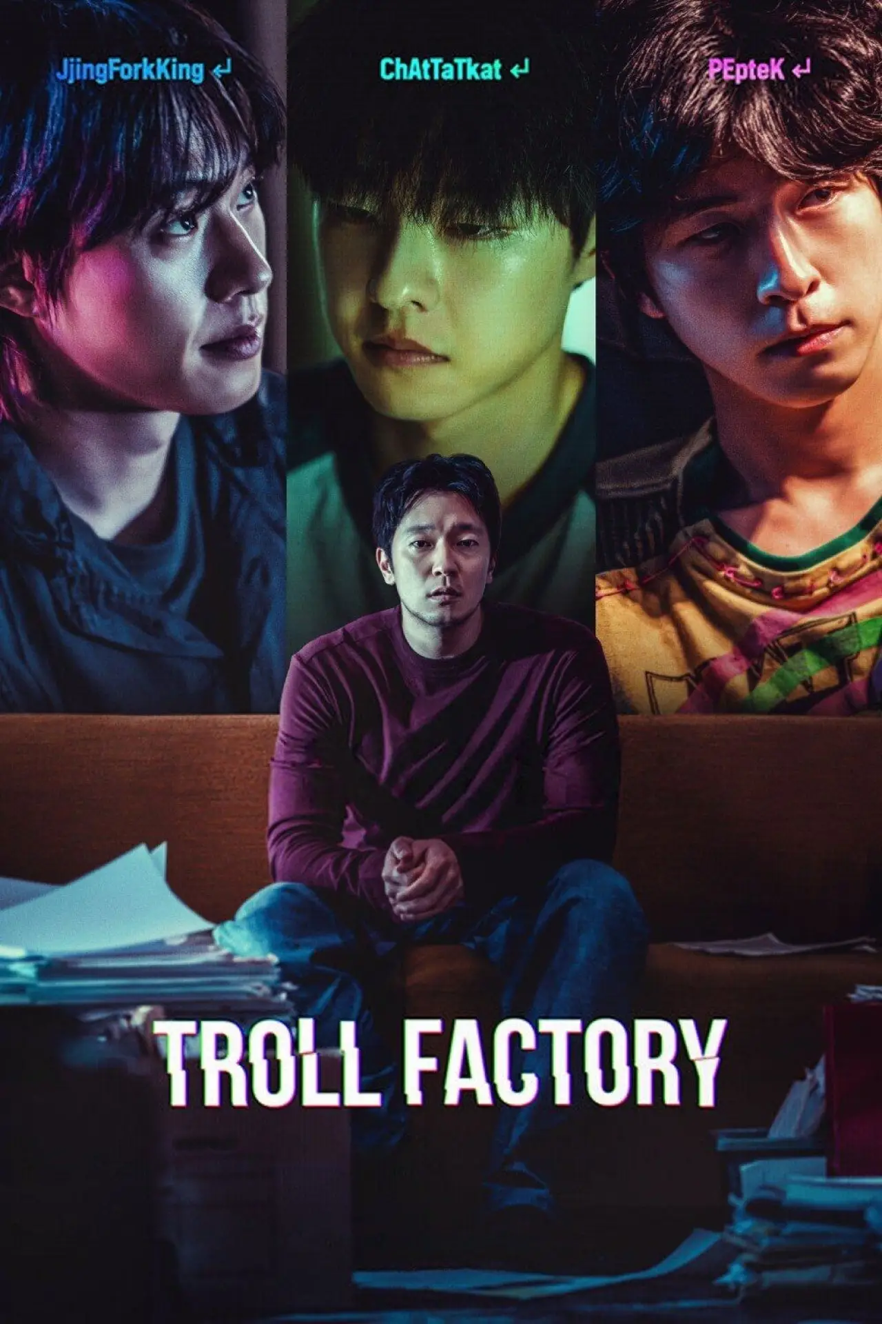 Plakat filmowy "댓글부대"