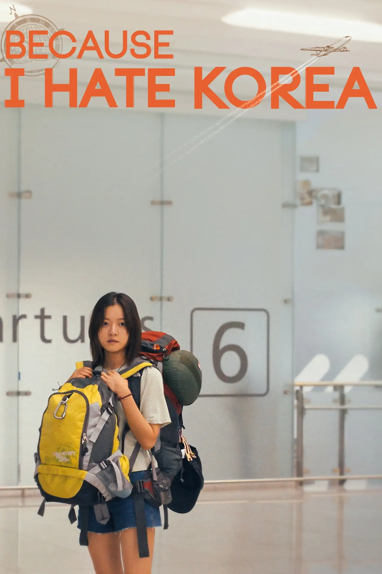 Plakat filmowy "한국이 싫어서"
