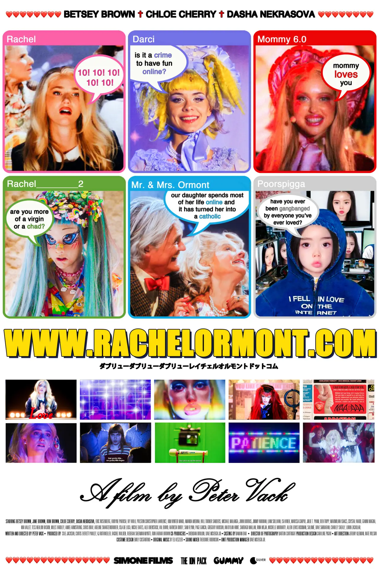Plakat filmowy "www.RachelOrmont.com"