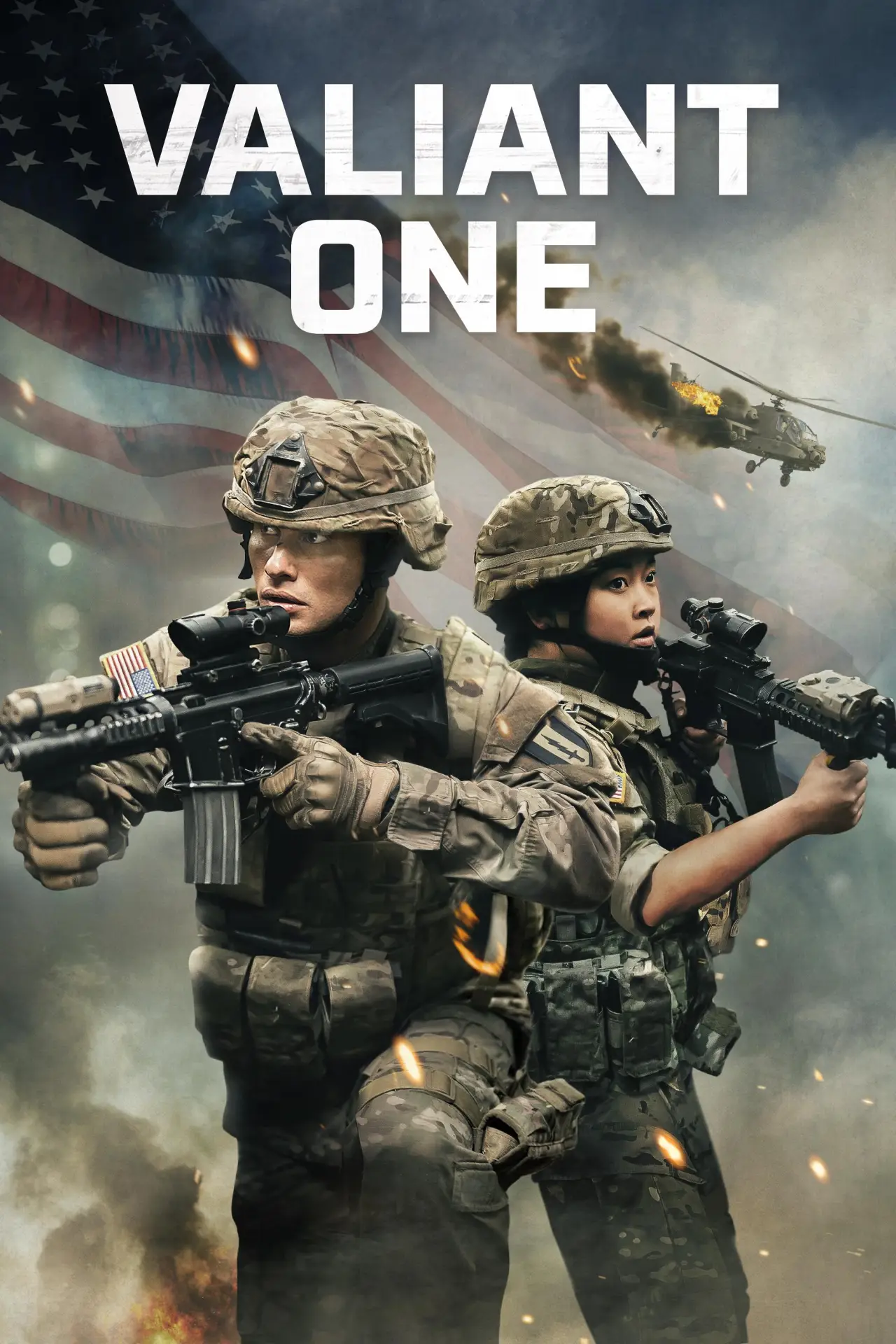 Plakat filmowy "Valiant One"