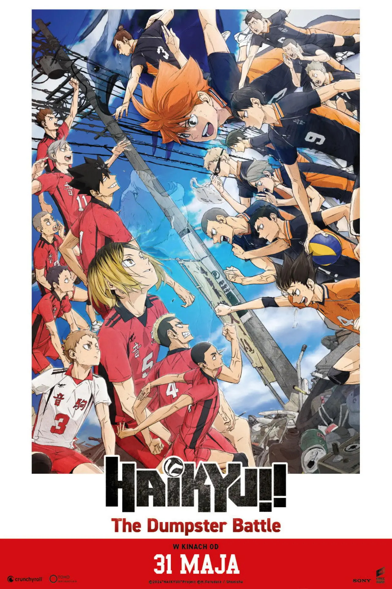 Plakat filmowy "HAIKYU!! The Dumpster Battle"