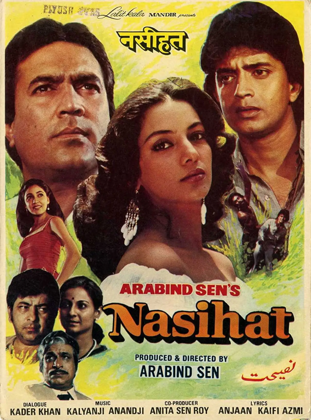 Plakat filmowy "Nasihat"