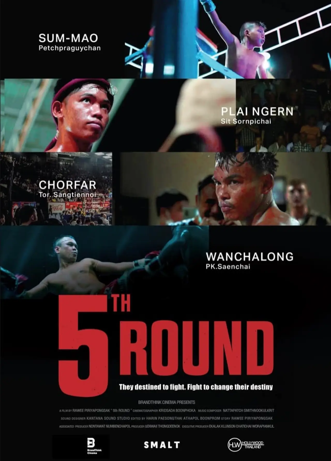 Plakat filmowy "สังเวียนมวยรอง"