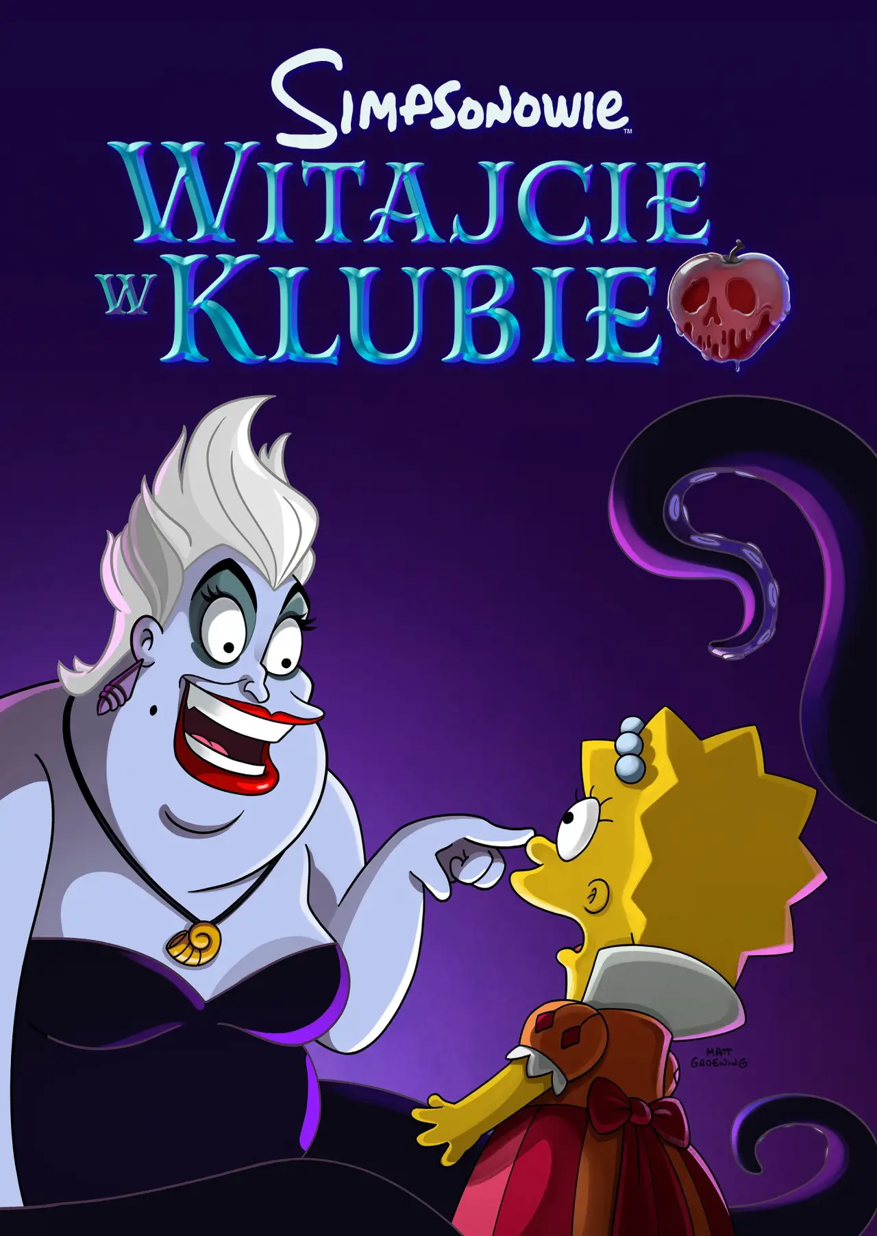 Plakat filmowy "Witajcie w klubie"