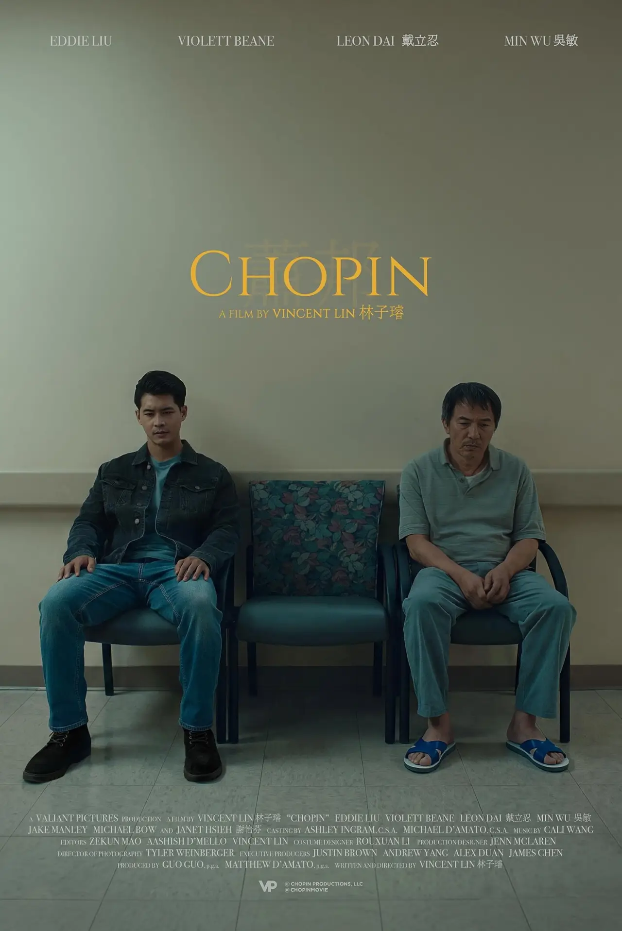 Plakat filmowy "Chopin"