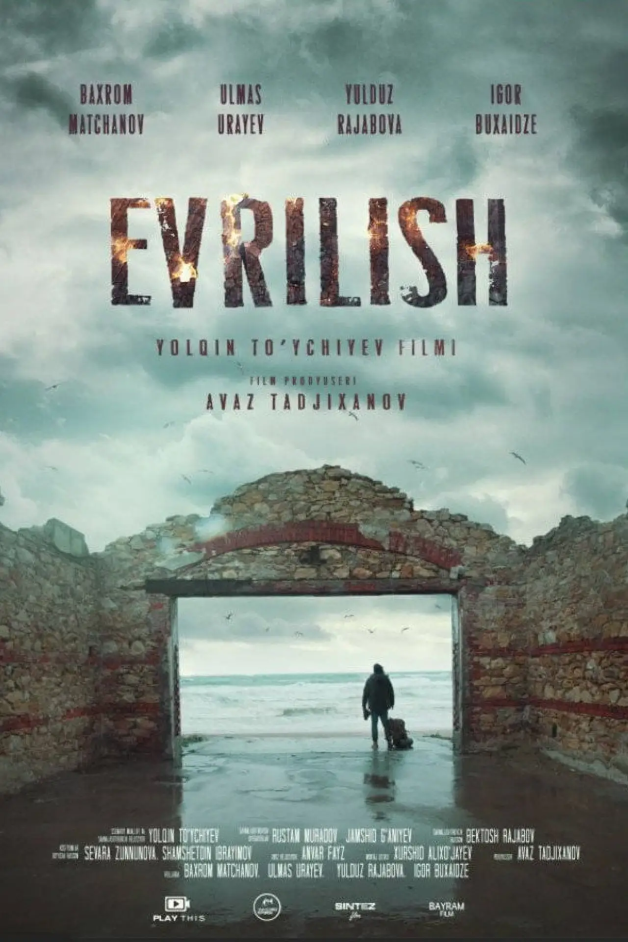 Plakat filmowy "Evrilish"