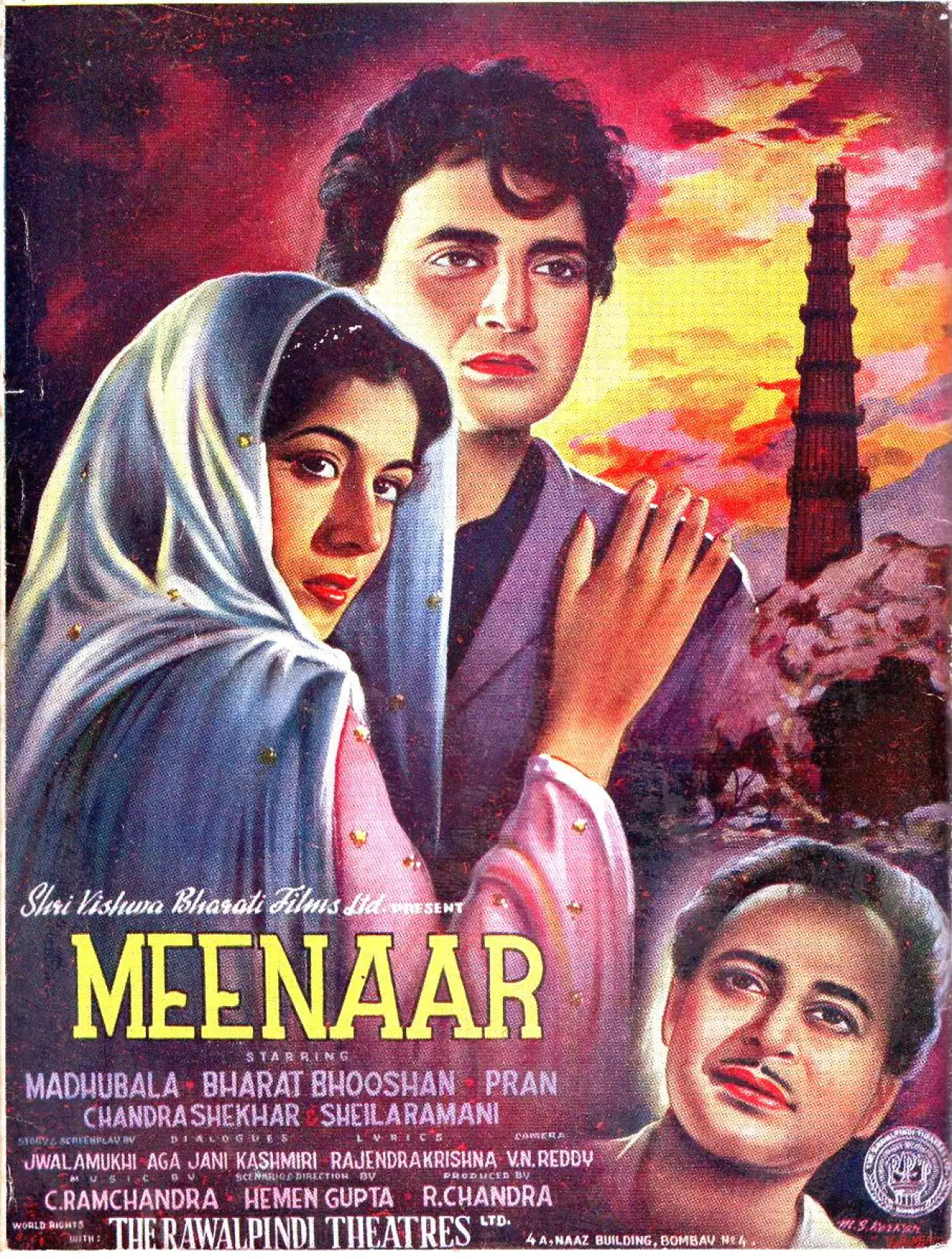 Plakat filmowy "Meenar"