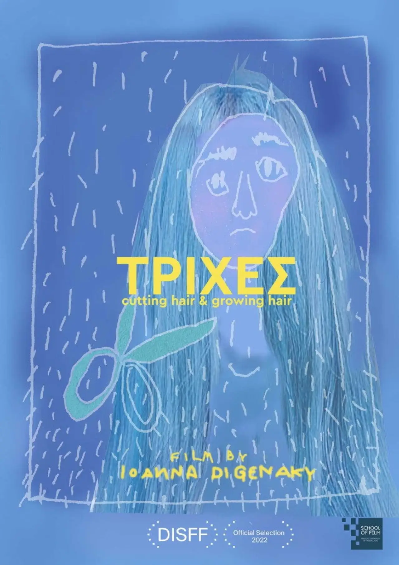 Plakat filmowy "Τρίχες"