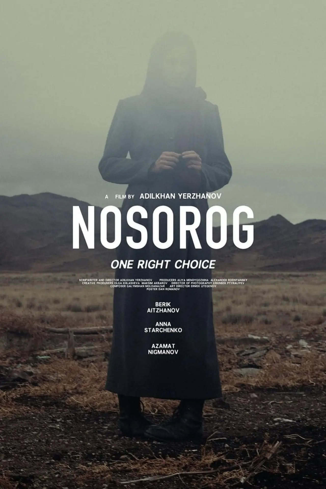 Plakat filmowy "Wilk stepowy"