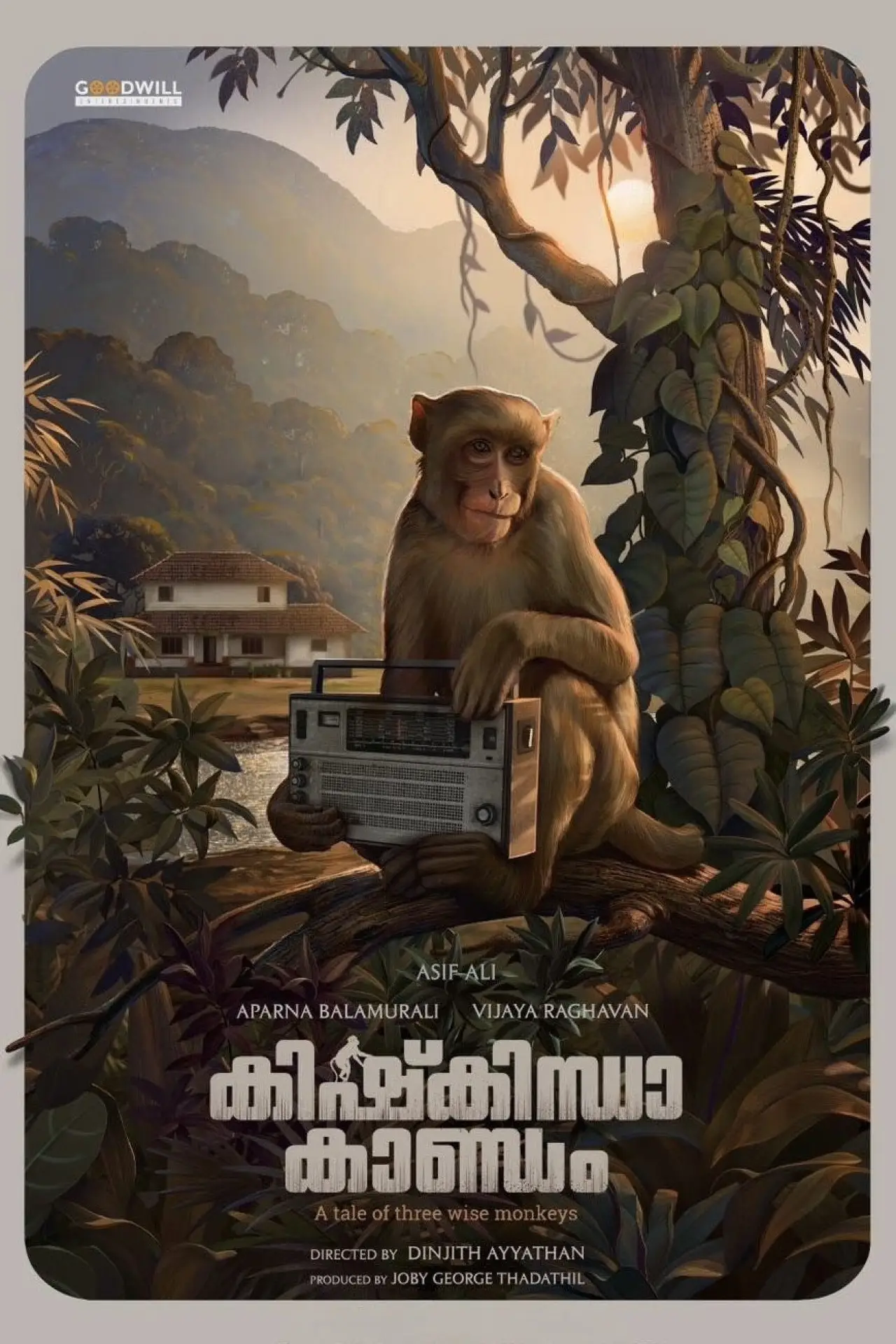 Plakat filmowy "കിഷ്കിന്ധാ കാണ്ഡം"