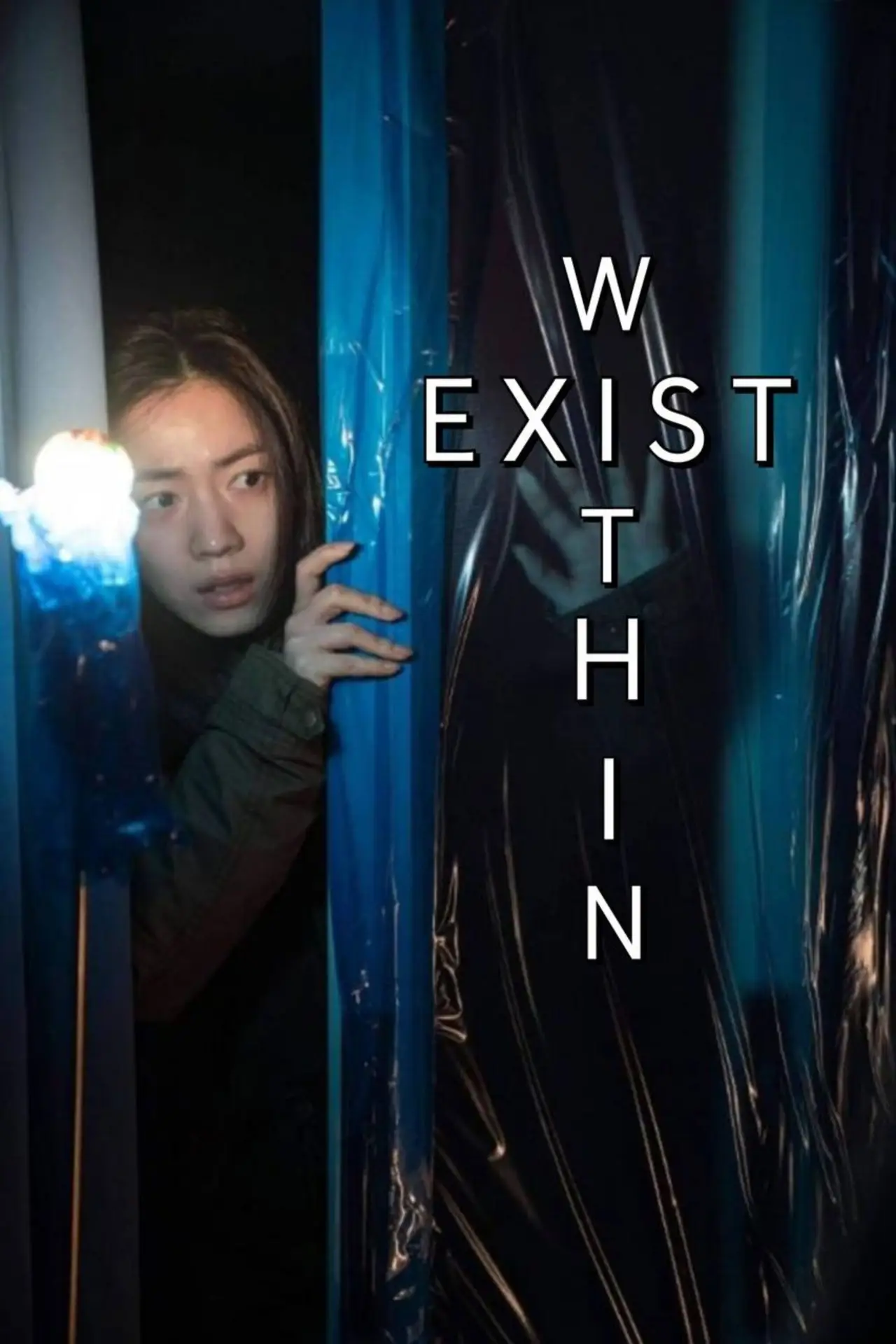 Plakat filmowy "사잇소리"