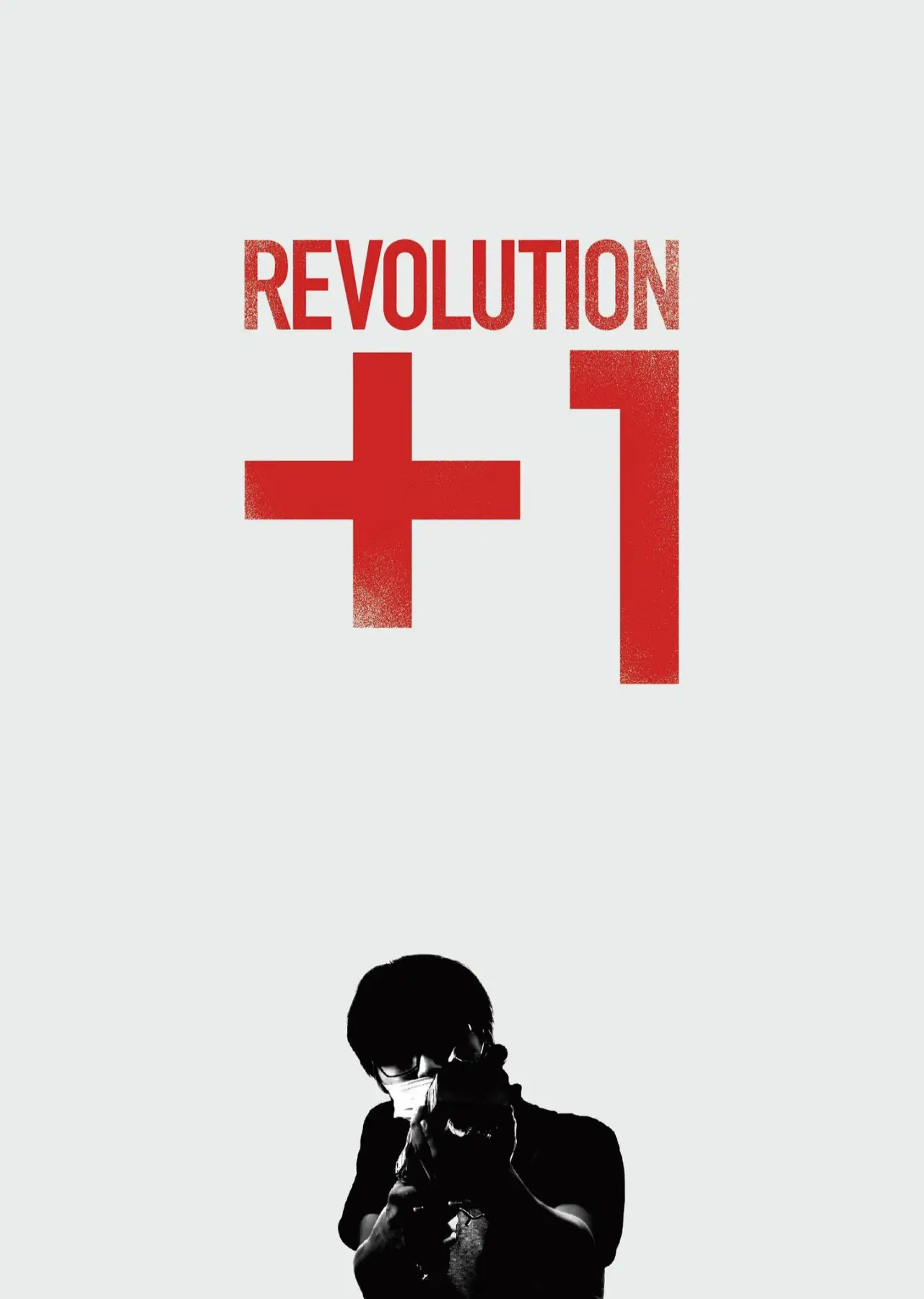 Plakat filmowy "REVOLUTION＋1"
